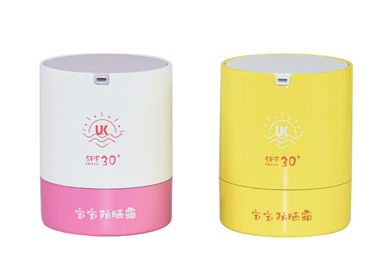 Replaceable Airless Pump Jar Sunscreen PP 50g Innovation Refillable Packaging